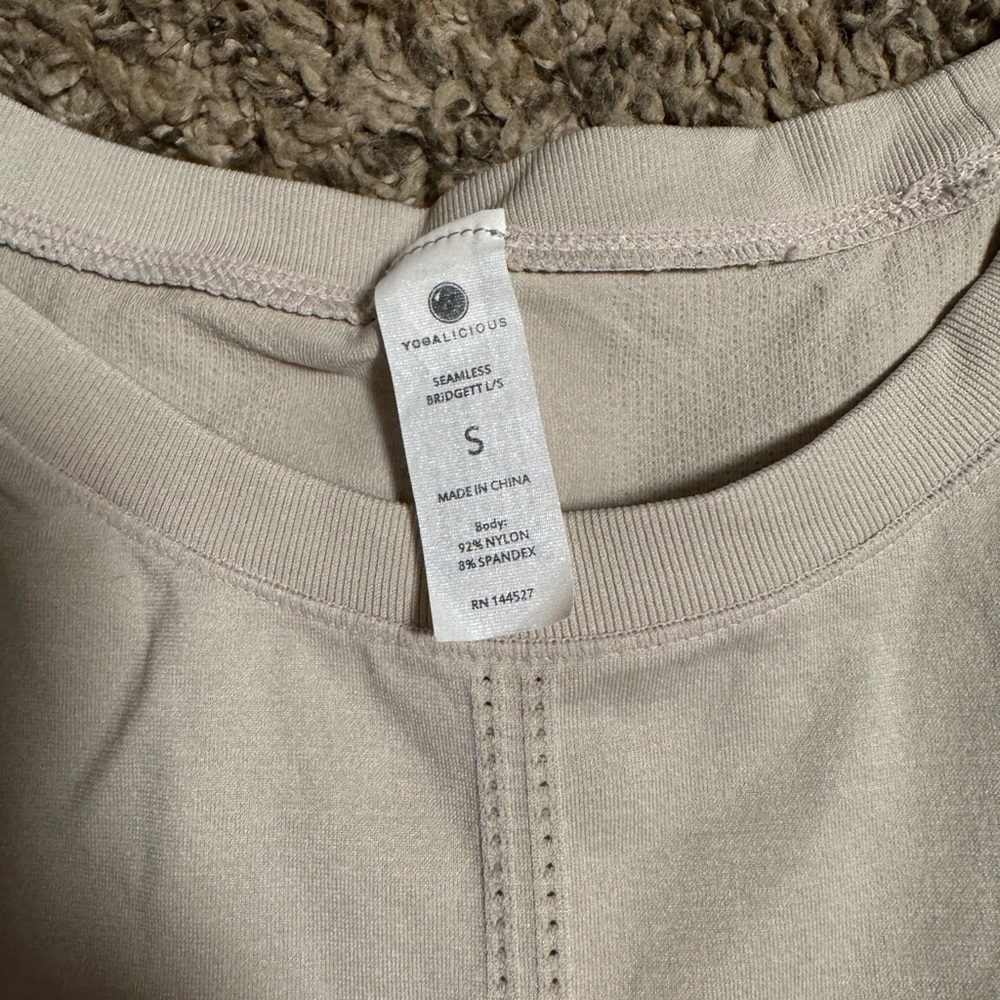 Yogalicious Light Beige Long Sleeve Top - Picture 2 of 2